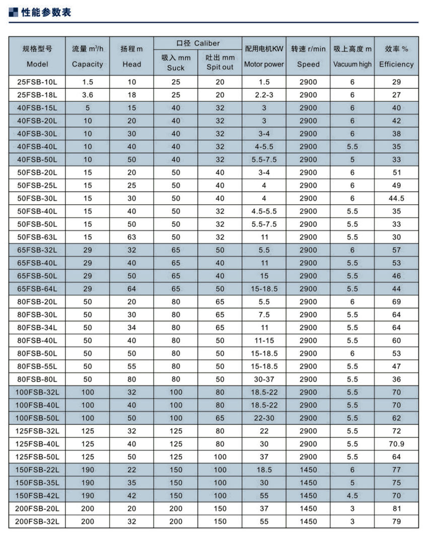 内页（yè）-205.jpg