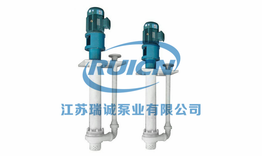 FYS型氟（fú）塑料耐腐蝕液下泵