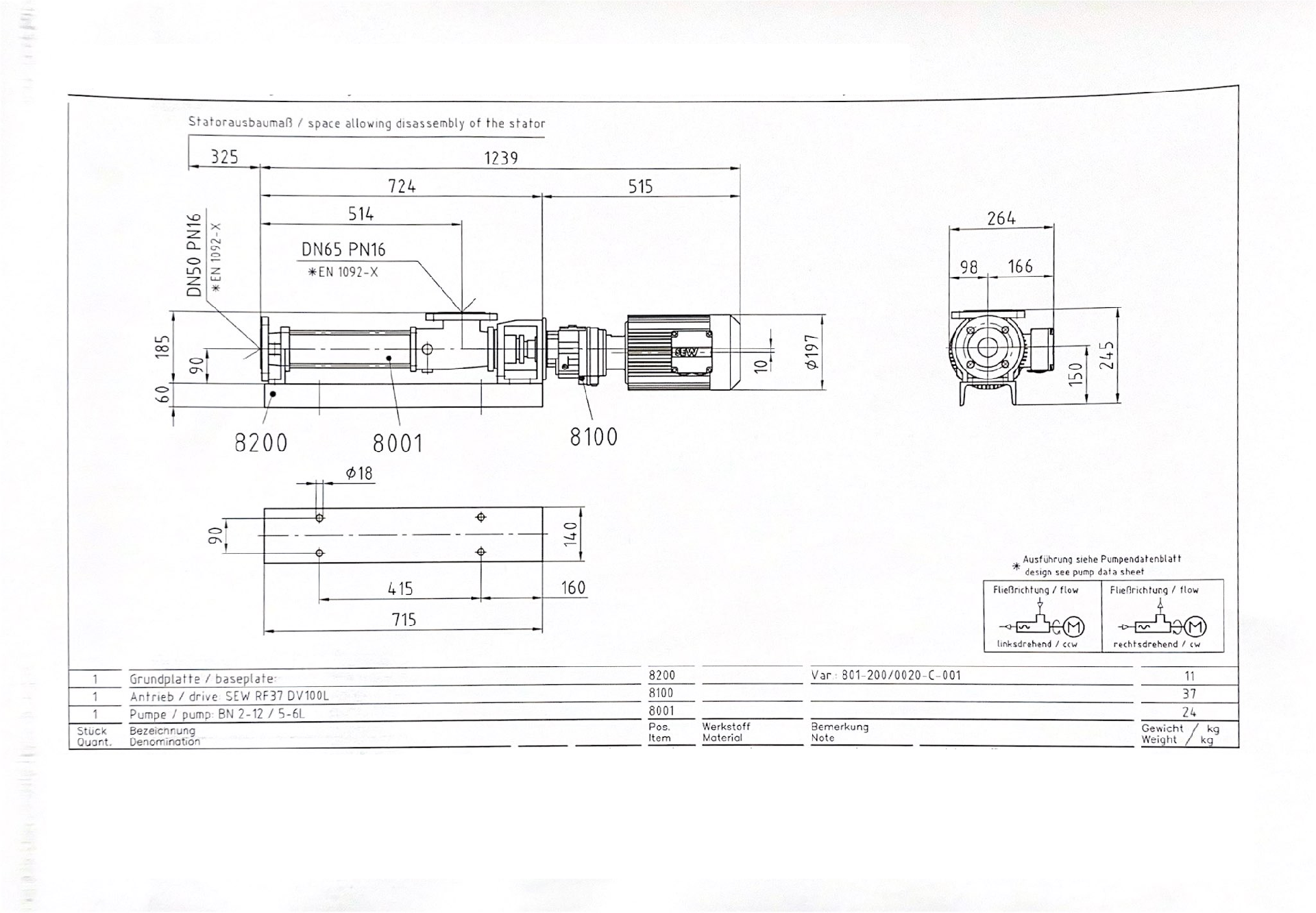 微信（xìn）图片_20210406094543.png